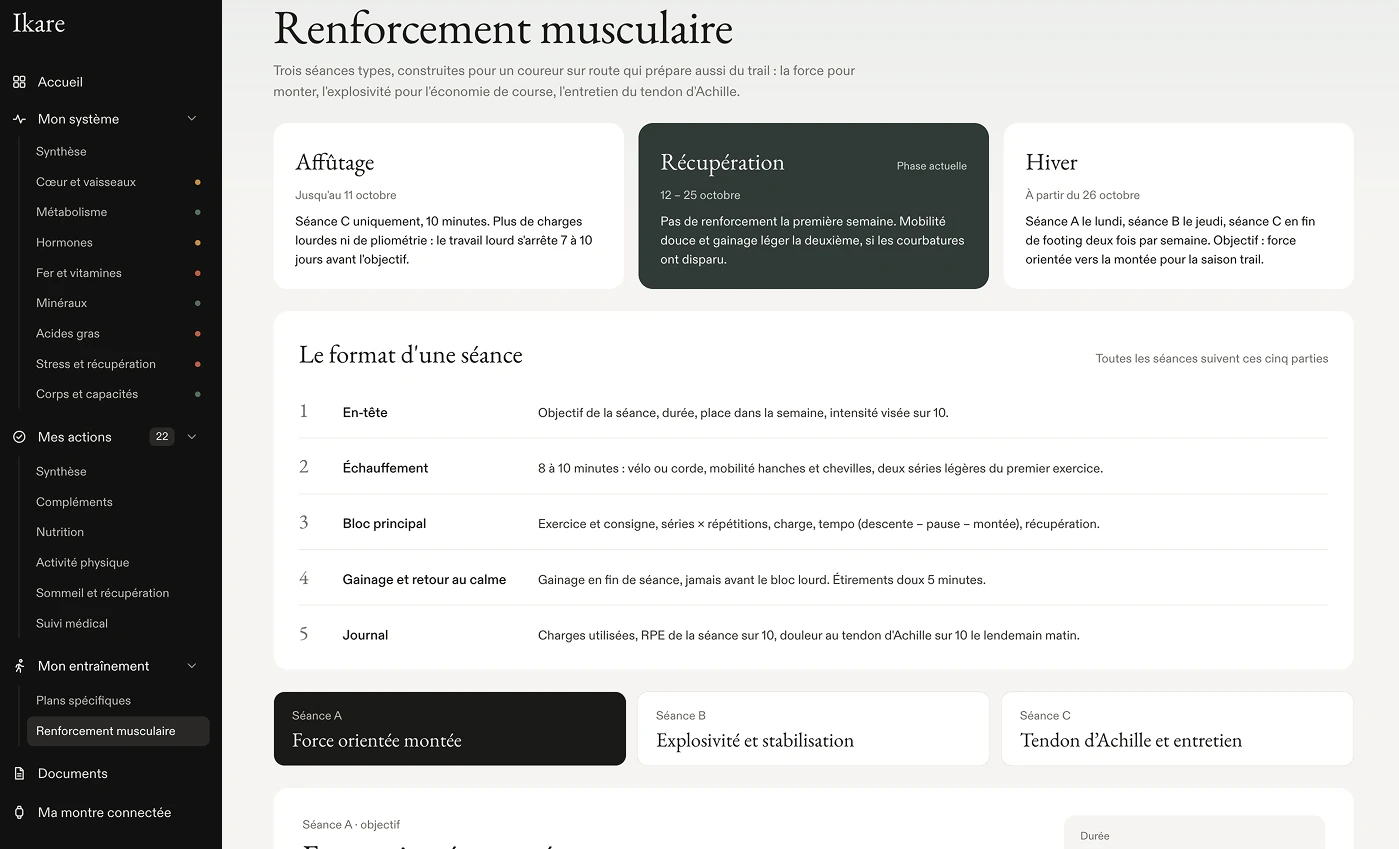 Page Renforcement musculaire : phases d'entraînement et format des séances construites par le coach santé